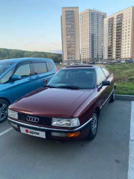  Audi 90 1990 , 250000 , 