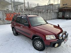 SUV или внедорожник Honda CR-V 1997 года, 549000 рублей, Новокузнецк
