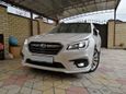  Subaru Legacy 2018 , 1800000 , 