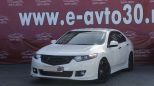  Honda Accord 2008 , 530000 , 