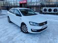  Volkswagen Polo 2017 , 649000 , 