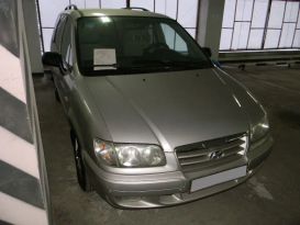    Hyundai Trajet 2005 , 399000 , 