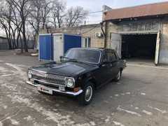 Седан ГАЗ 24 Волга 1989 года, 1349000 рублей, Хабаровск