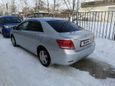  Toyota Allion 2011 , 780000 , 