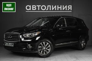 SUV или внедорожник Infiniti JX35 2013 года, 1750000 рублей, Красноярск