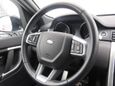 SUV   Land Rover Discovery Sport 2019 , 3100000 , 