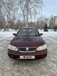  Nissan Bluebird Sylphy 2003 , 357000 , 