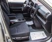 SUV   Honda CR-V 2005 , 599000 , 