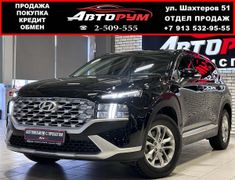 SUV или внедорожник Hyundai Santa Fe 2021 года, 3987000 рублей, Красноярск