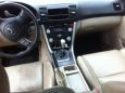  Subaru Legacy 2004 , 330000 , 