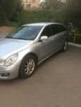    Mercedes-Benz R-Class 2007 , 699000 , 