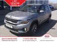 SUV   Kia Seltos 2020 , 1844900 , 