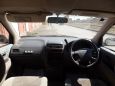    Toyota Gaia 1998 , 299999 , 