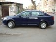 Skoda Octavia 2012 , 600000 ,  