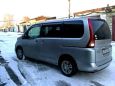    Nissan Serena 2008 , 700000 , -