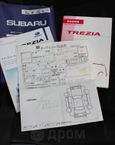  Subaru Trezia 2011 , 585000 , 