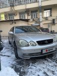  Lexus GS300 2003 , 440000 , 