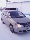    Toyota Gaia 1998 , 300000 , 