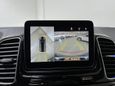 SUV   Mercedes-Benz GLE Coupe 2019 , 4650000 , 