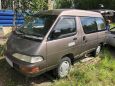    Toyota Town Ace 1993 , 38000 , --