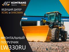 Фронтальный погрузчик XCMG LW330RU 2023 года, 5250000 рублей, Иркутск