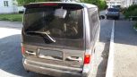    Mazda Bongo Friendee 1997 , 220000 , 