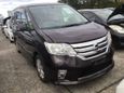    Nissan Serena 2013 , 1200000 , 