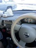  Nissan March 2005 , 190000 , 