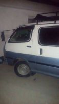    Toyota Hiace 2001 , 450000 , 