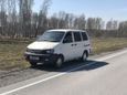    Toyota Town Ace 1999 , 205000 , 