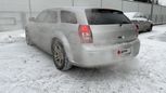  Dodge Magnum 2006 , 599999 , 