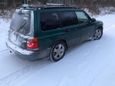 SUV   Subaru Forester 1997 , 235000 , 