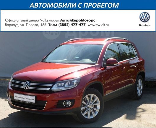 SUV   Volkswagen Tiguan 2013 , 1099000 , 