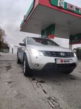 SUV   Nissan Murano 2007 , 499000 , 