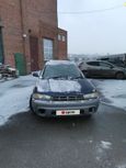  Subaru Legacy 1996 , 120000 , 