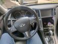  Infiniti Q50 2014 , 1350000 , 