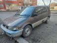    Mitsubishi Chariot 1991 , 110000 , 