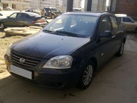  Hafei Princip 2007 , 260000 , -