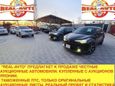 SUV   Toyota C-HR 2016 , 1399999 , 