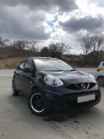  Nissan March 2015 , 445000 , 