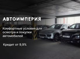 SUV   Renault Kaptur 2017 , 1200000 , 