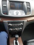  Nissan Teana 2010 , 575000 , 