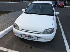 Хэтчбек 3 двери Toyota Starlet 1998 года, 205000 рублей, Казань