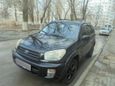 SUV   Toyota RAV4 2001 , 400000 , 