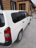  Toyota Probox 2002 , 235000 , 