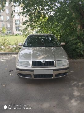  Skoda Octavia 2005 , 249000 , 