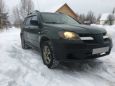 SUV   Mitsubishi Outlander 2002 , 360000 , 