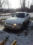  Nissan Skyline 1995 , 100000 , 