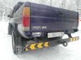  Nissan Datsun 1996 , 410000 , 