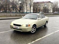 Седан Toyota Mark II 1993 года, 375000 рублей, Омск